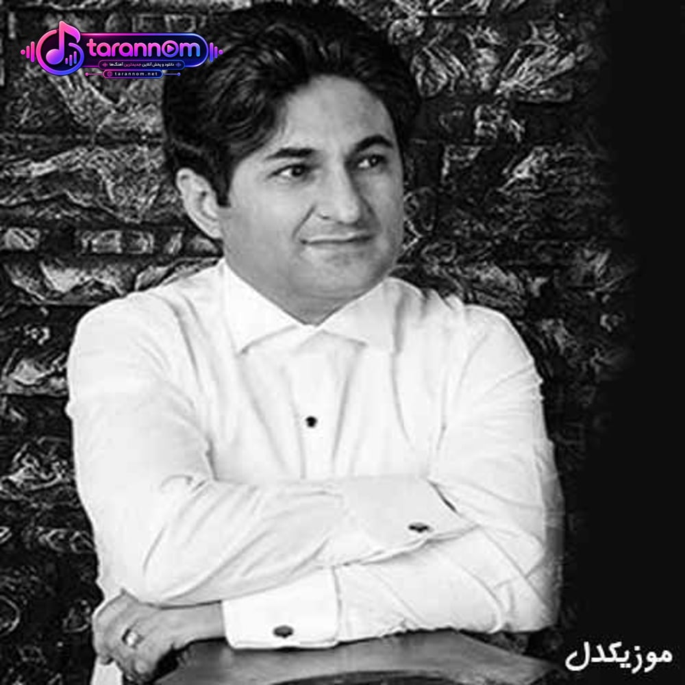 عاشیق ناچار آغلاما