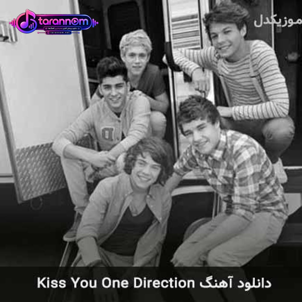 kiss you