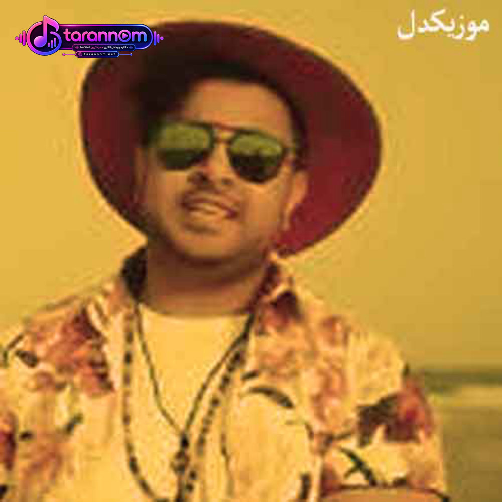 ای ولا
