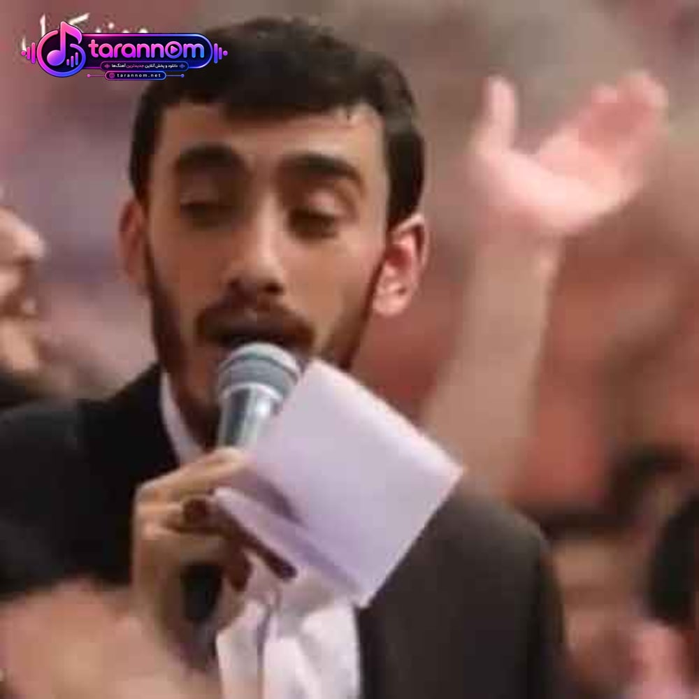 قال الحیدر ابوتراب