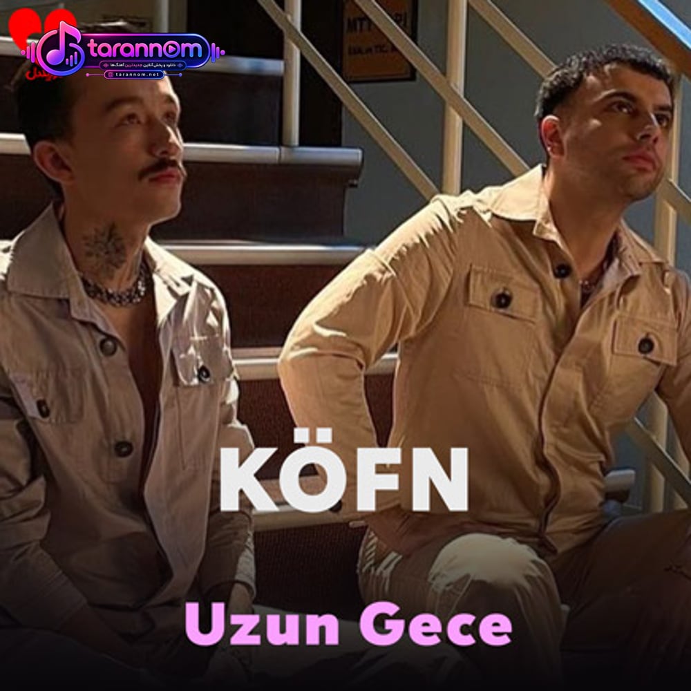 Uzun Gece