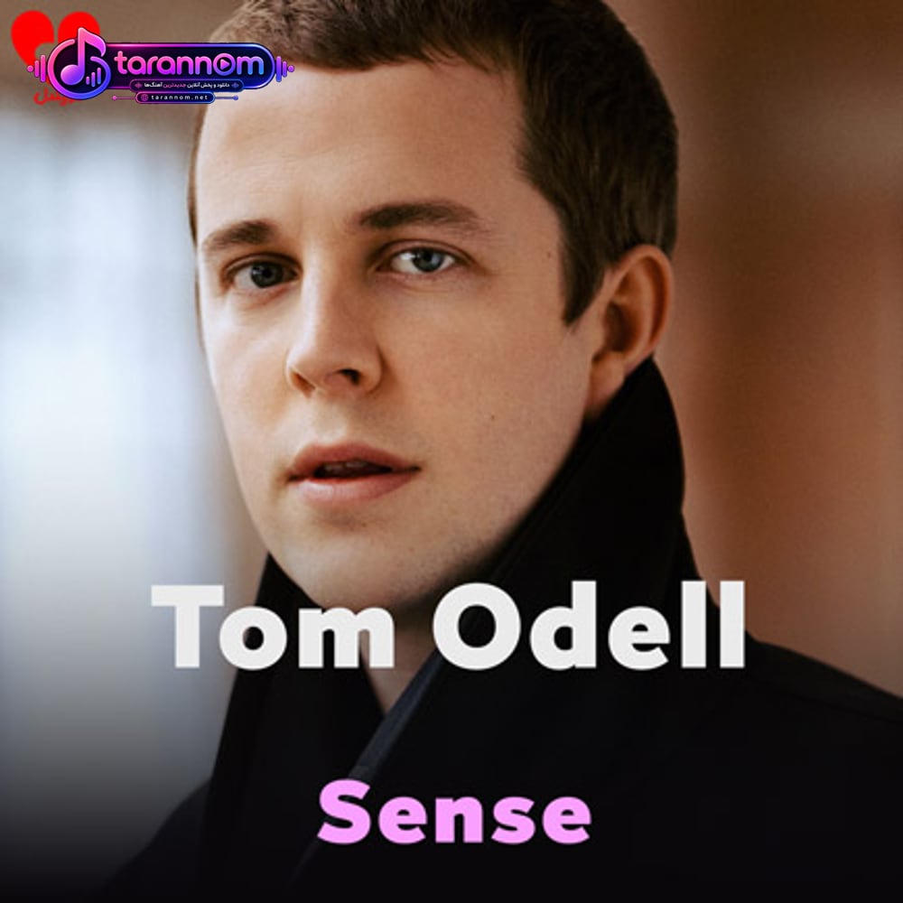 Sense