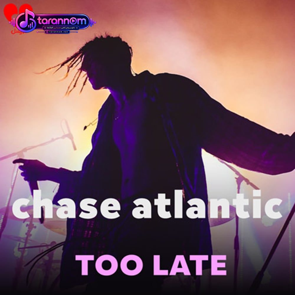 TOO LATE