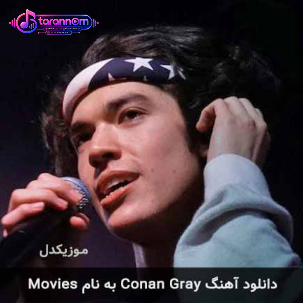 Movies