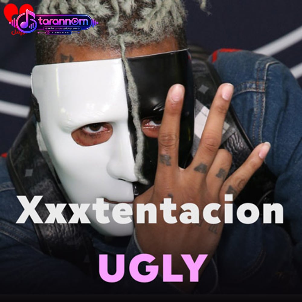 UGLY