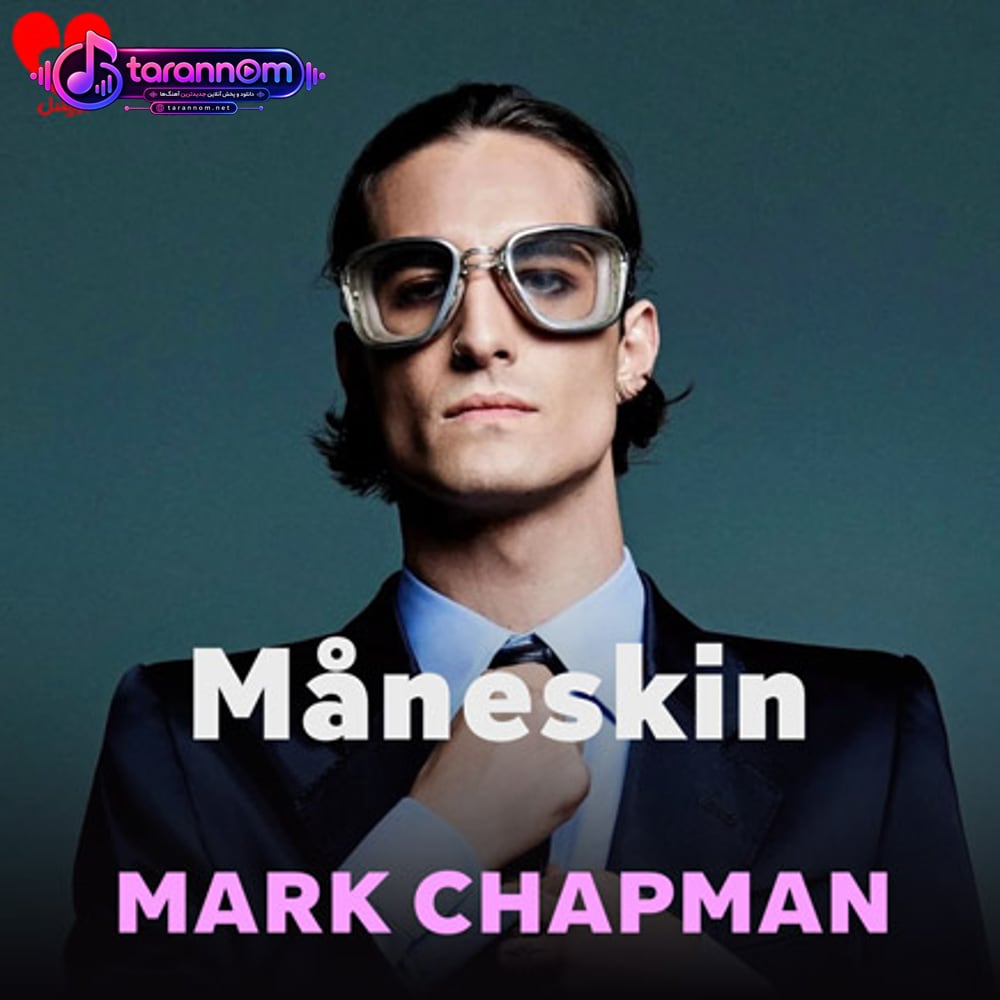 MARK CHAPMAN