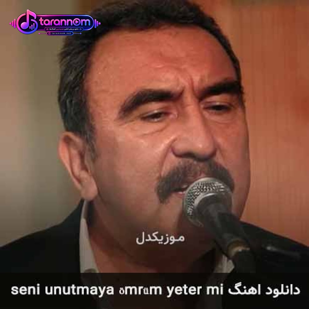 seni unutmaya ömrüm yeter mi