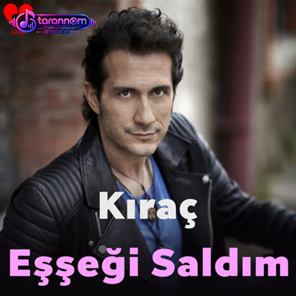 Eşşeği Saldım