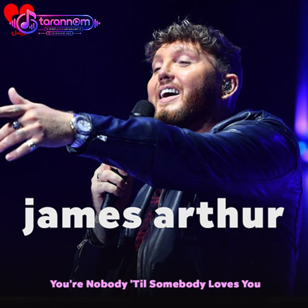 You're Nobody 'Til Somebody Loves You