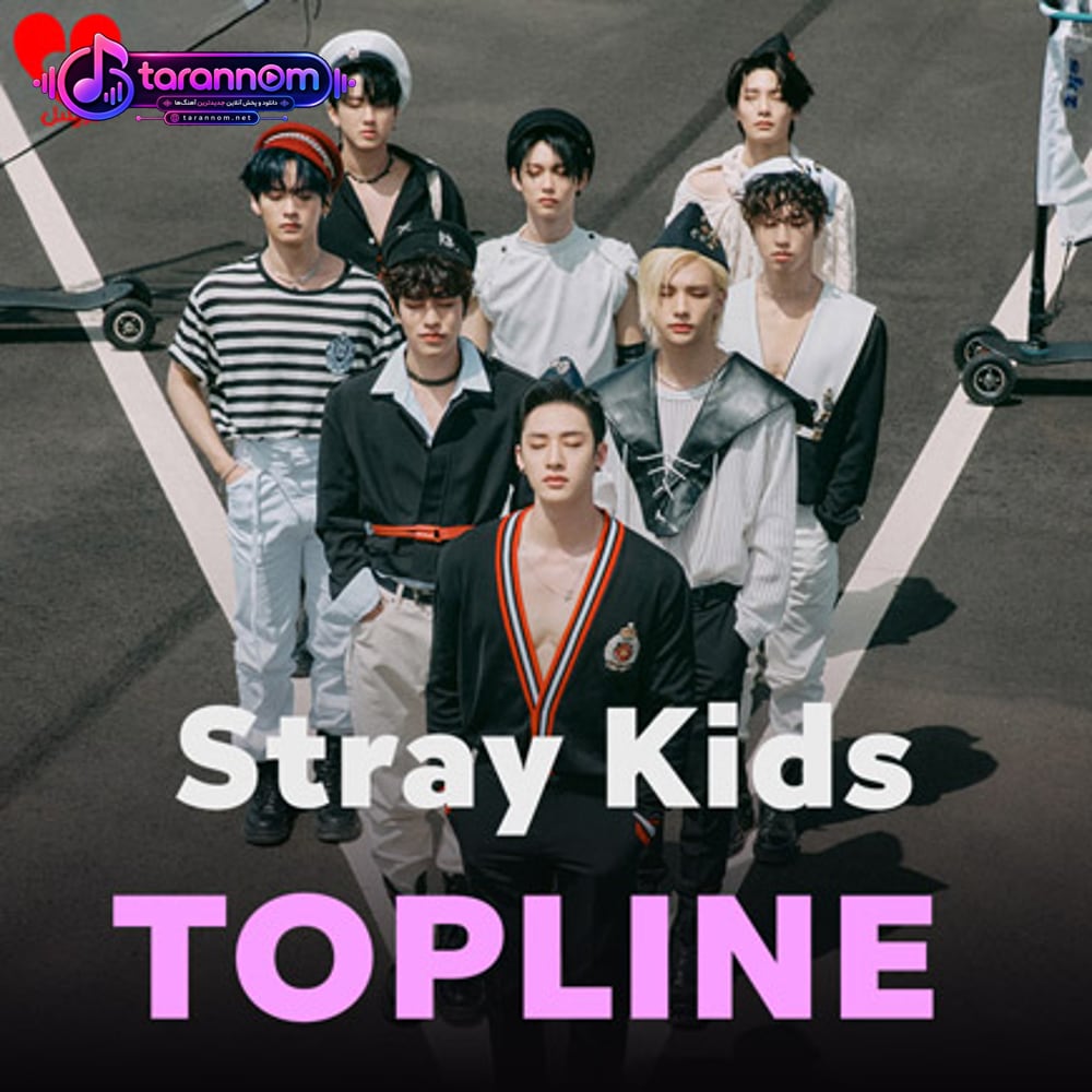TOPLINE