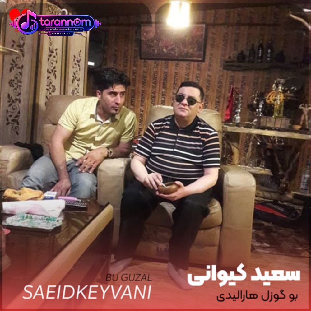 بو گوزل هارالیدی تبریزین مارالیدی