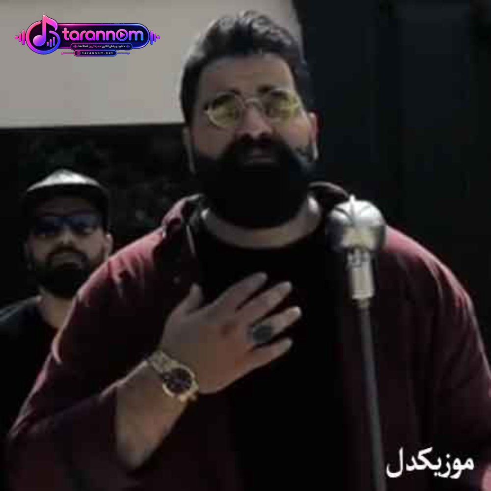 عشق یعنی منو