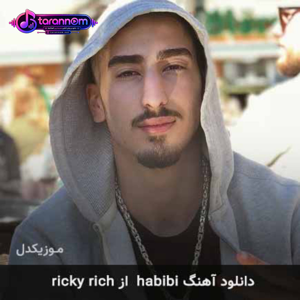 habibi