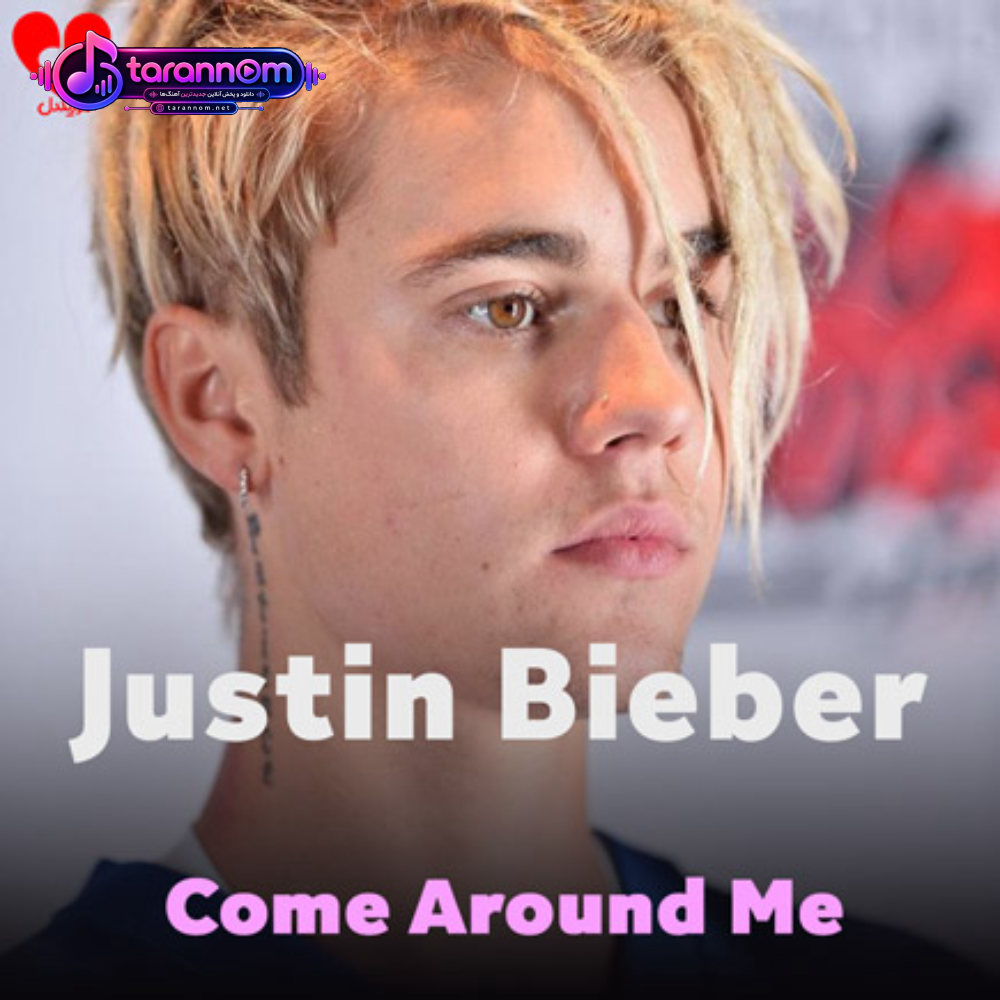 Come Around Me