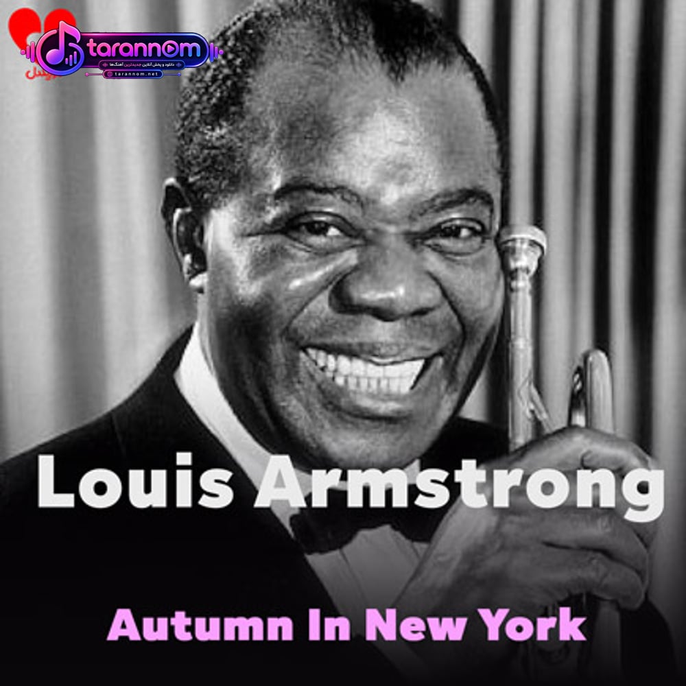 Autumn In New York