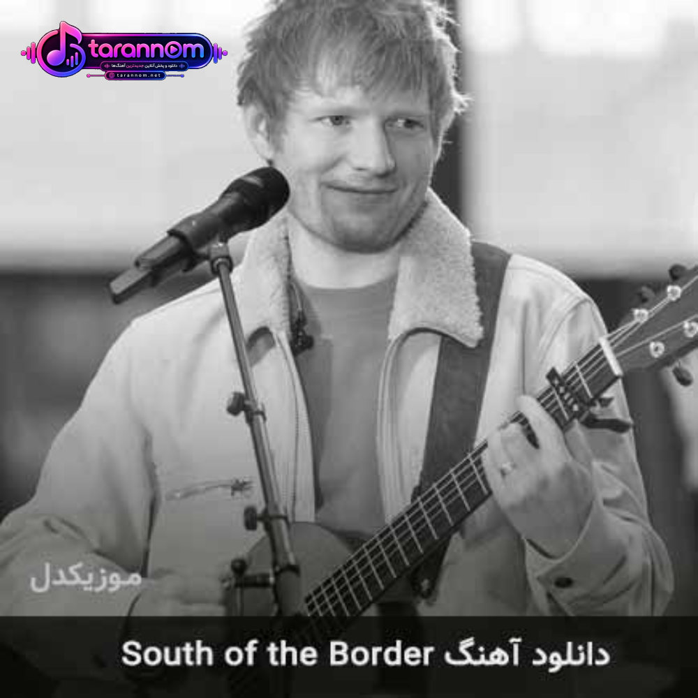 south of the border