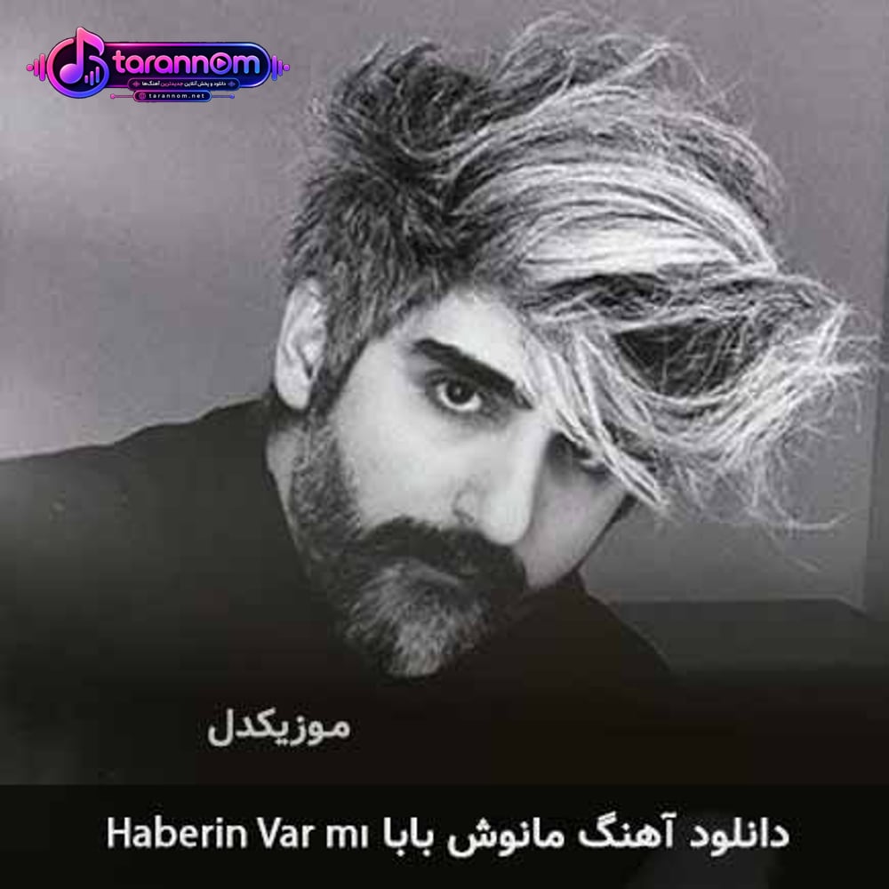 haberin var mı