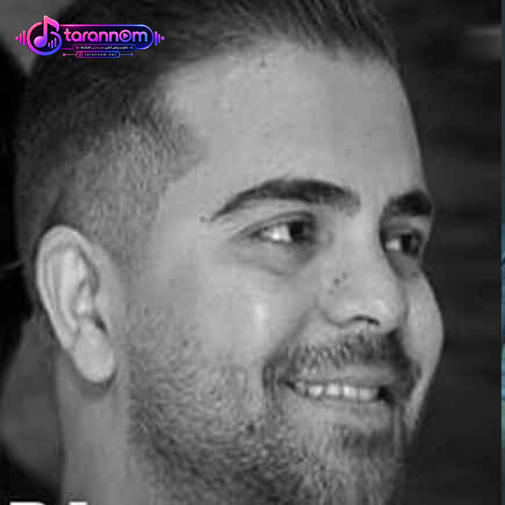 دم دمای صبح یه ویروس