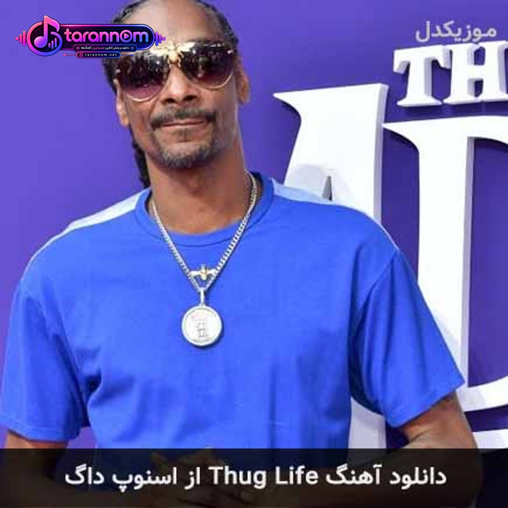 Thug Life