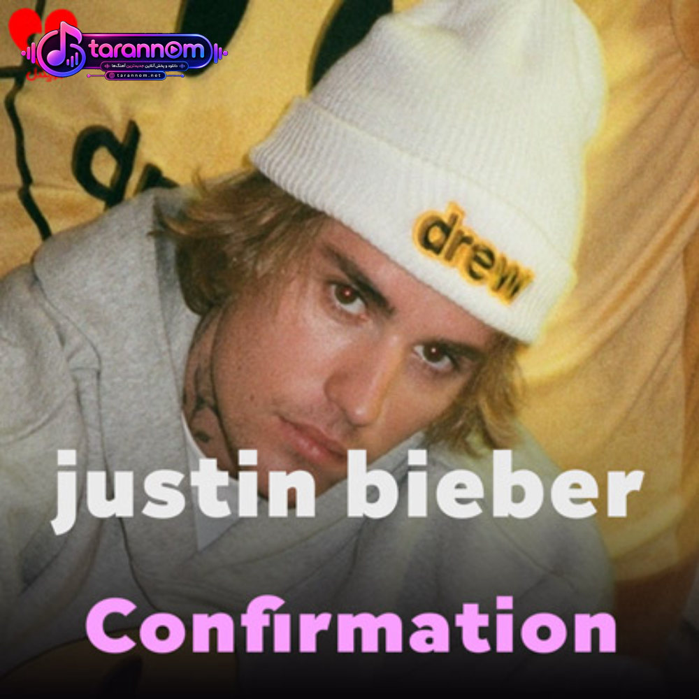 Confirmation