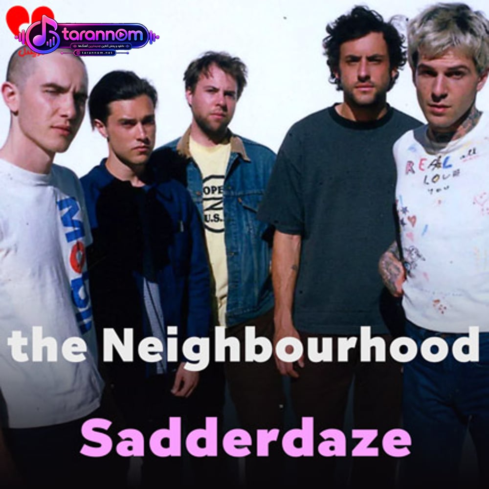 Sadderdaze
