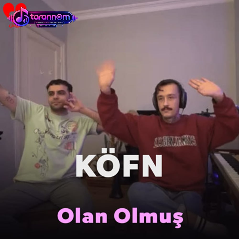 Olan Olmuş