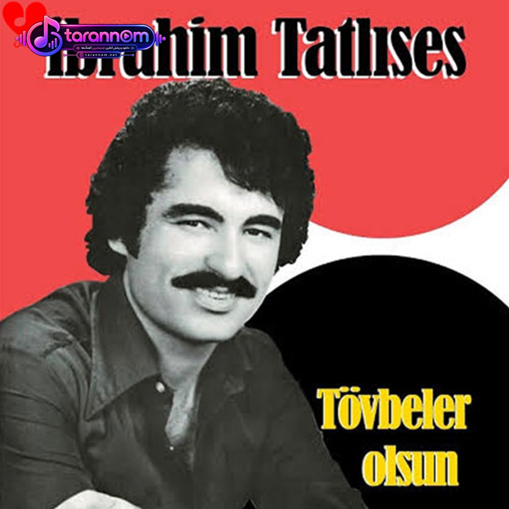 gel gel kaçma sevmişem