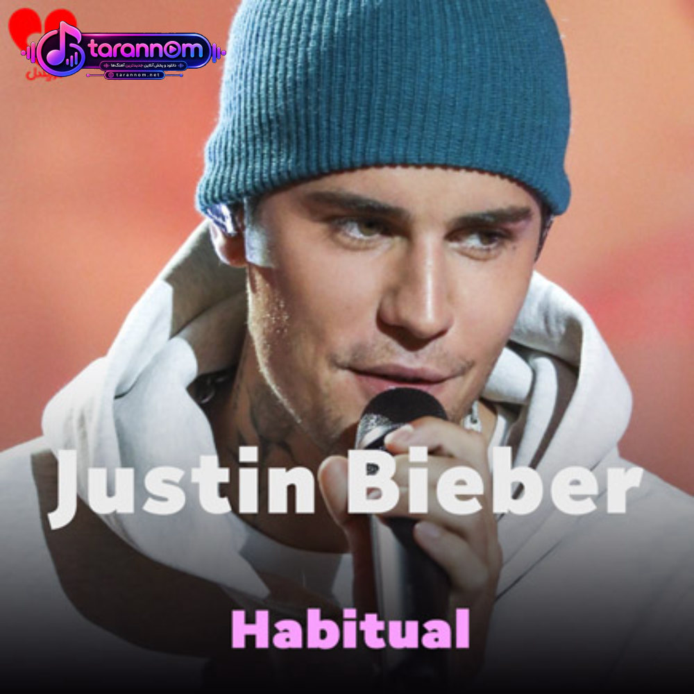 Habitual
