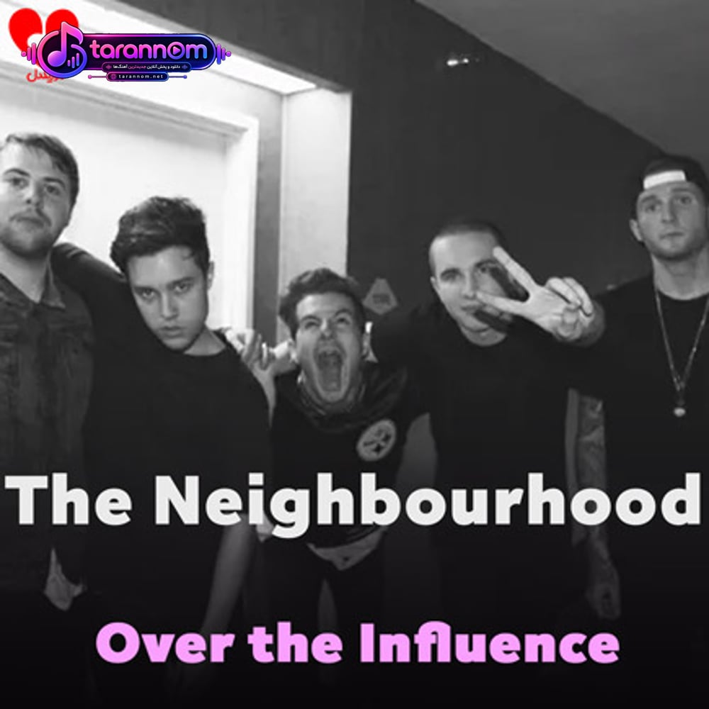 Over the Influence