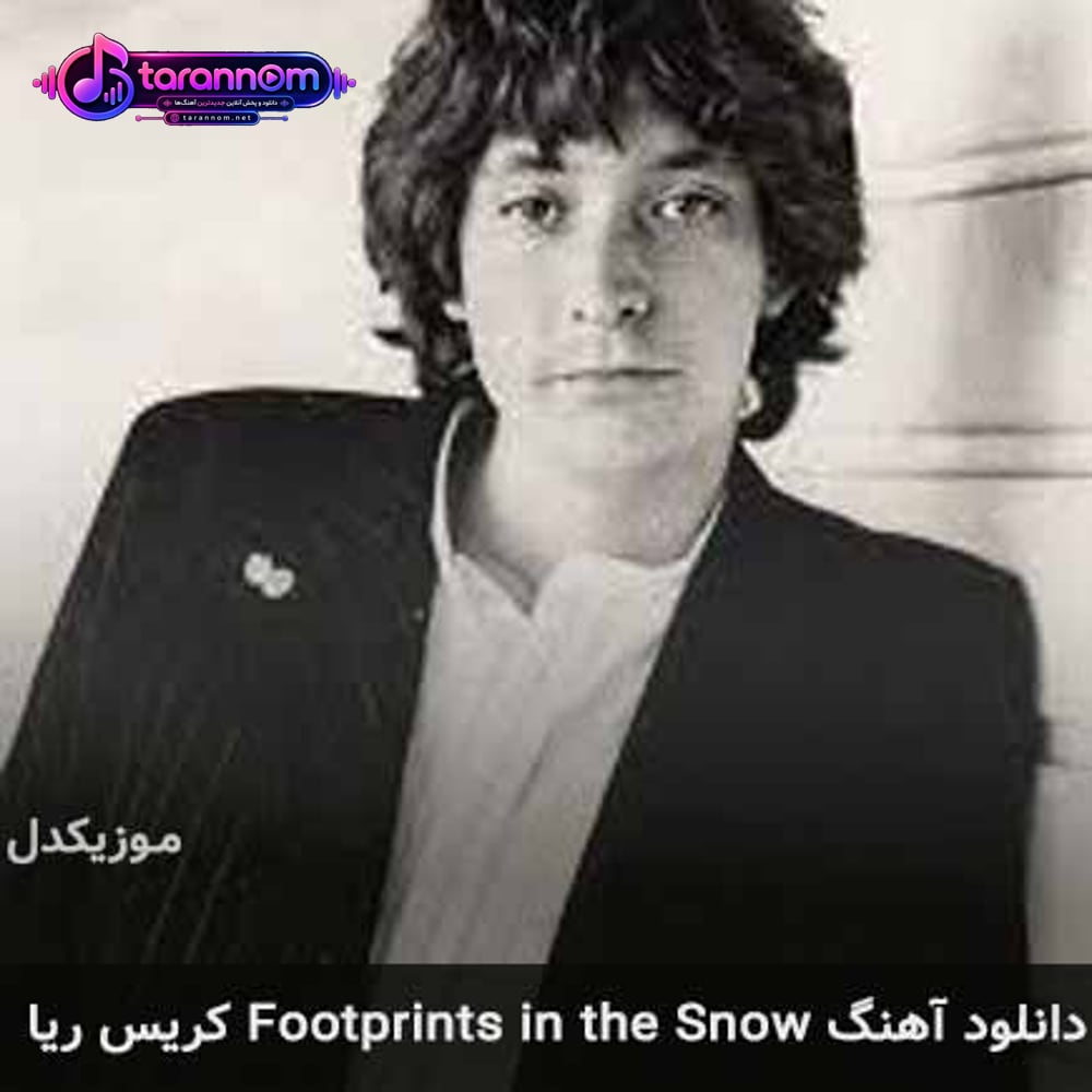 footprints in the snow