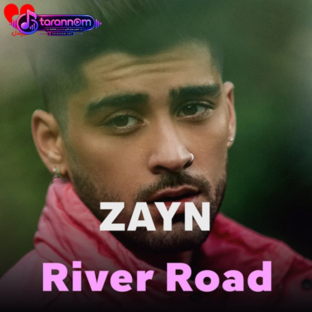 River Road