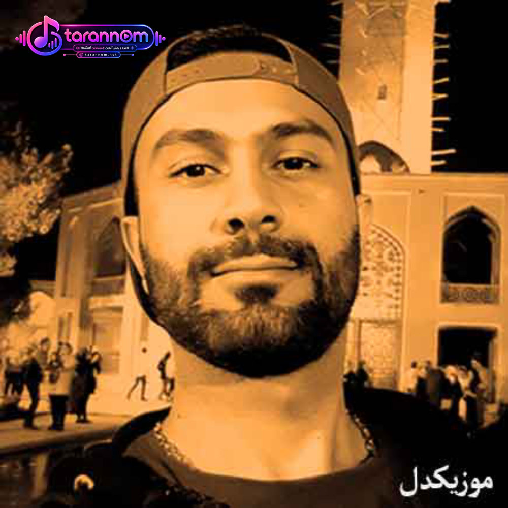 سوژه خاص منی