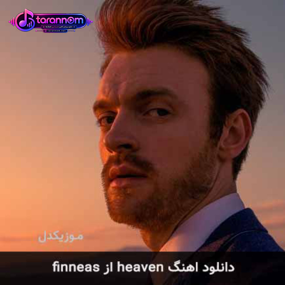 heaven