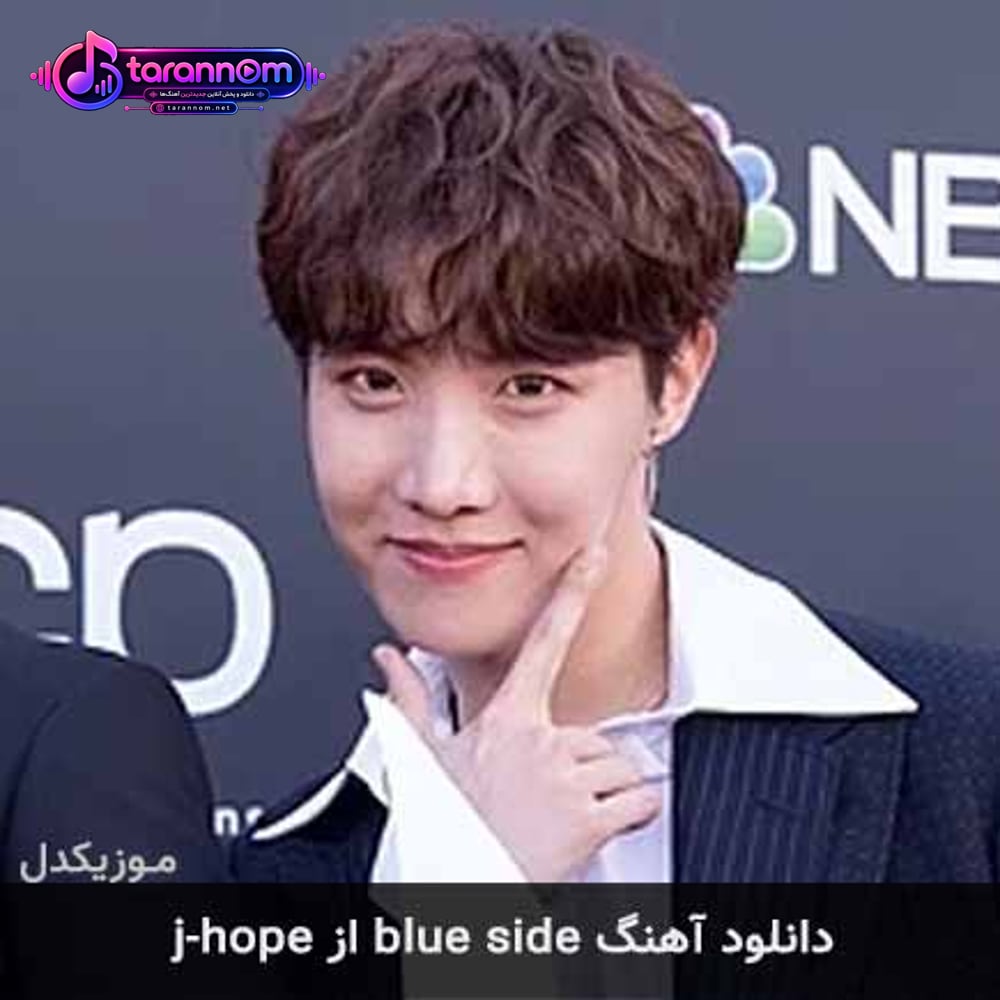 blue side