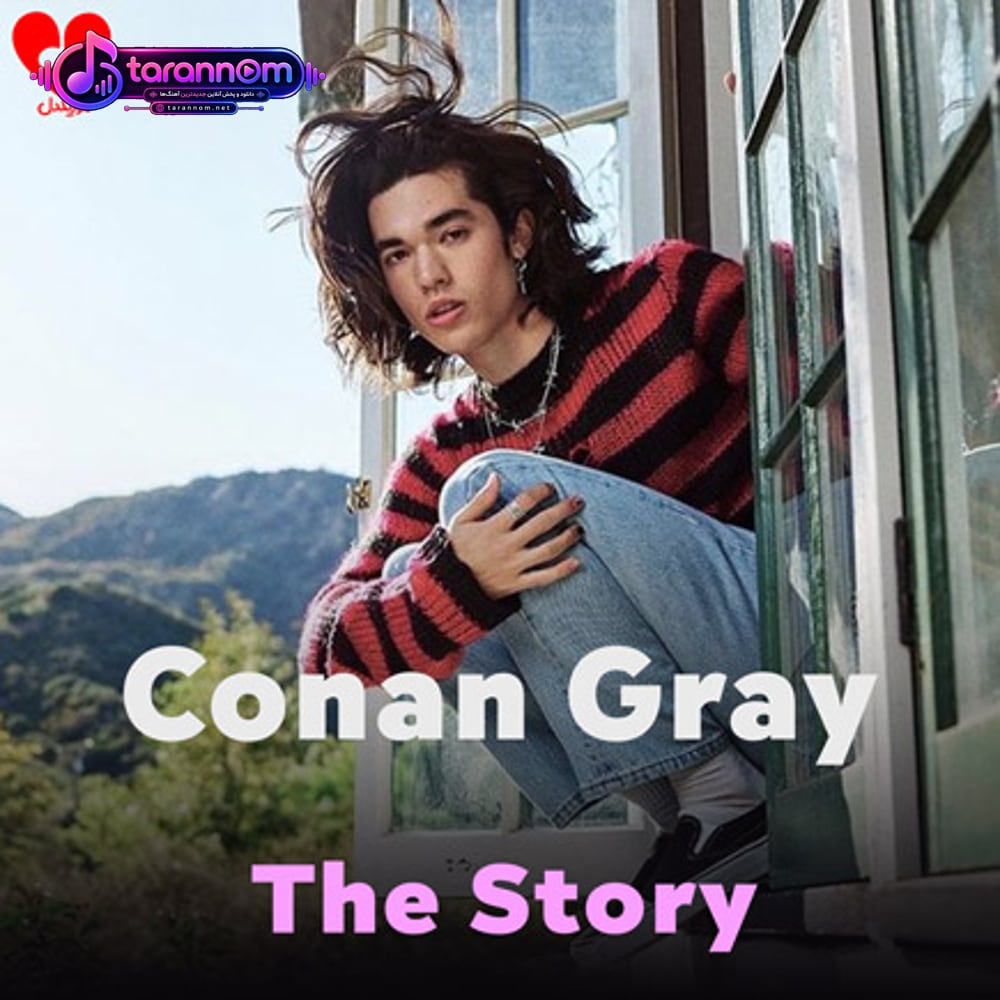 The Story