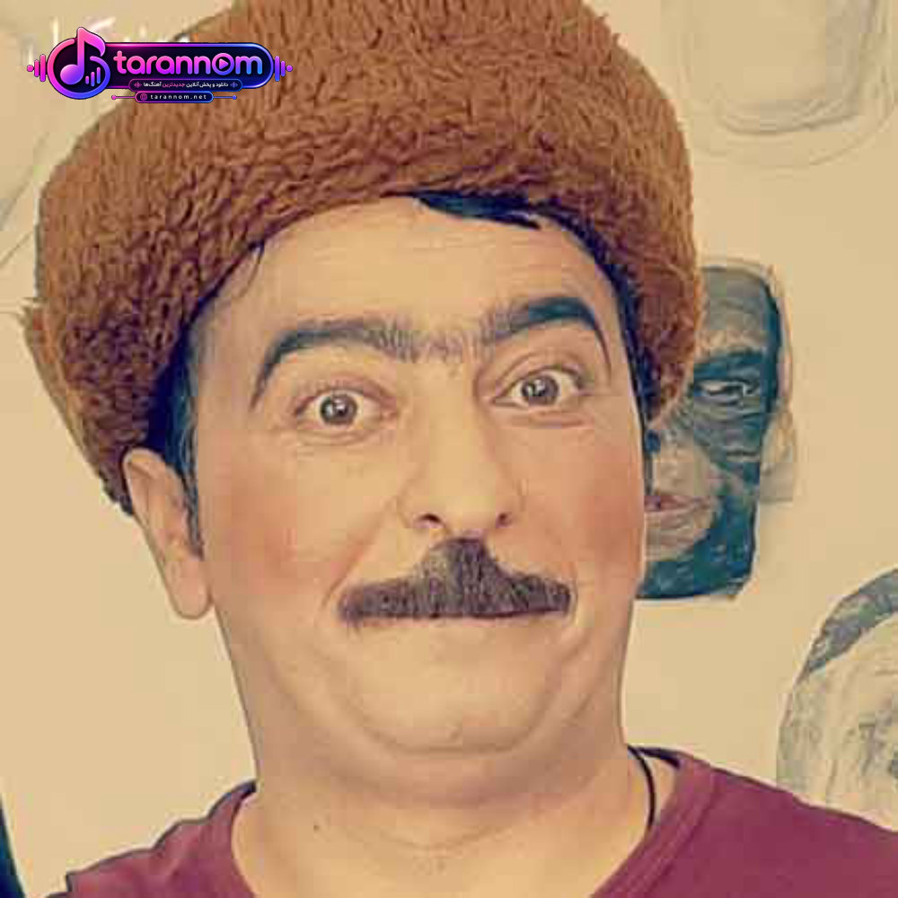 شلوار پلنگی ترکی