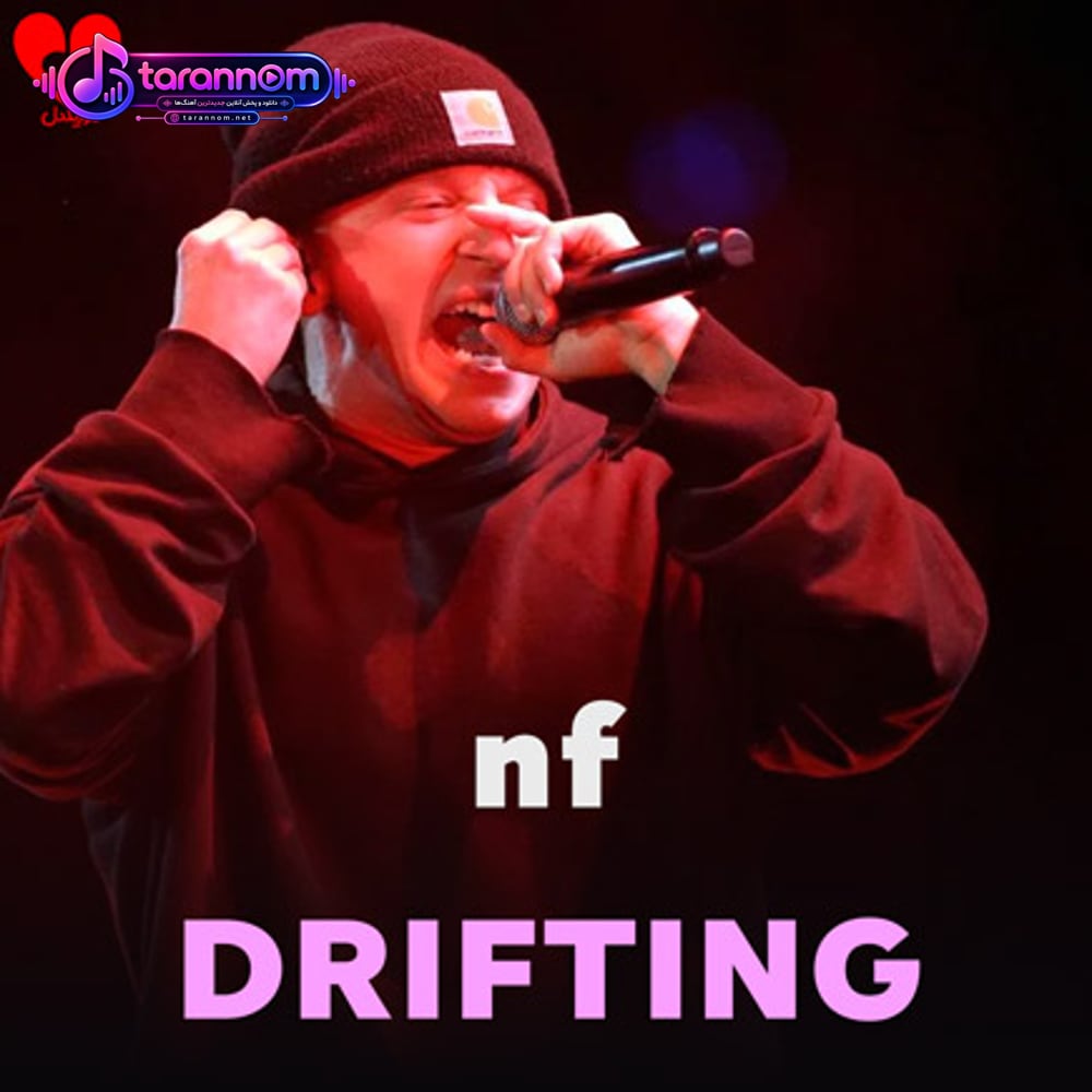 DRIFTING