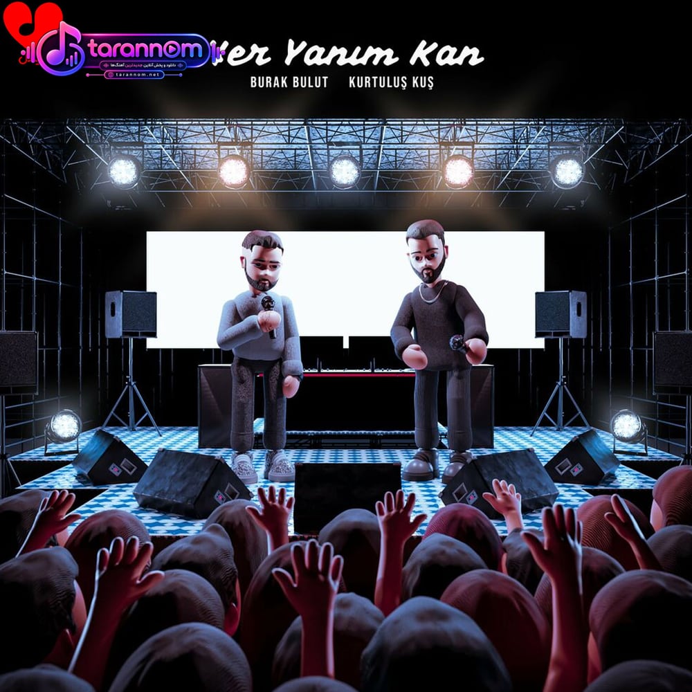 Her Yanım Kan