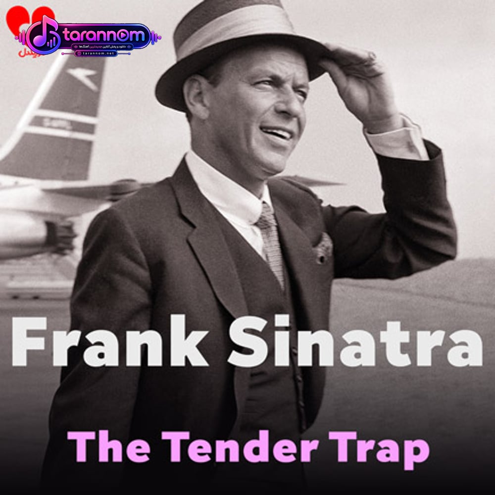 The Tender Trap