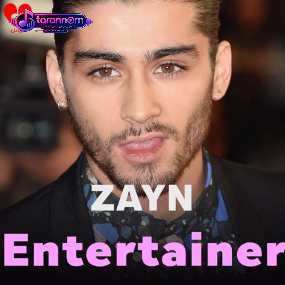 Entertainer