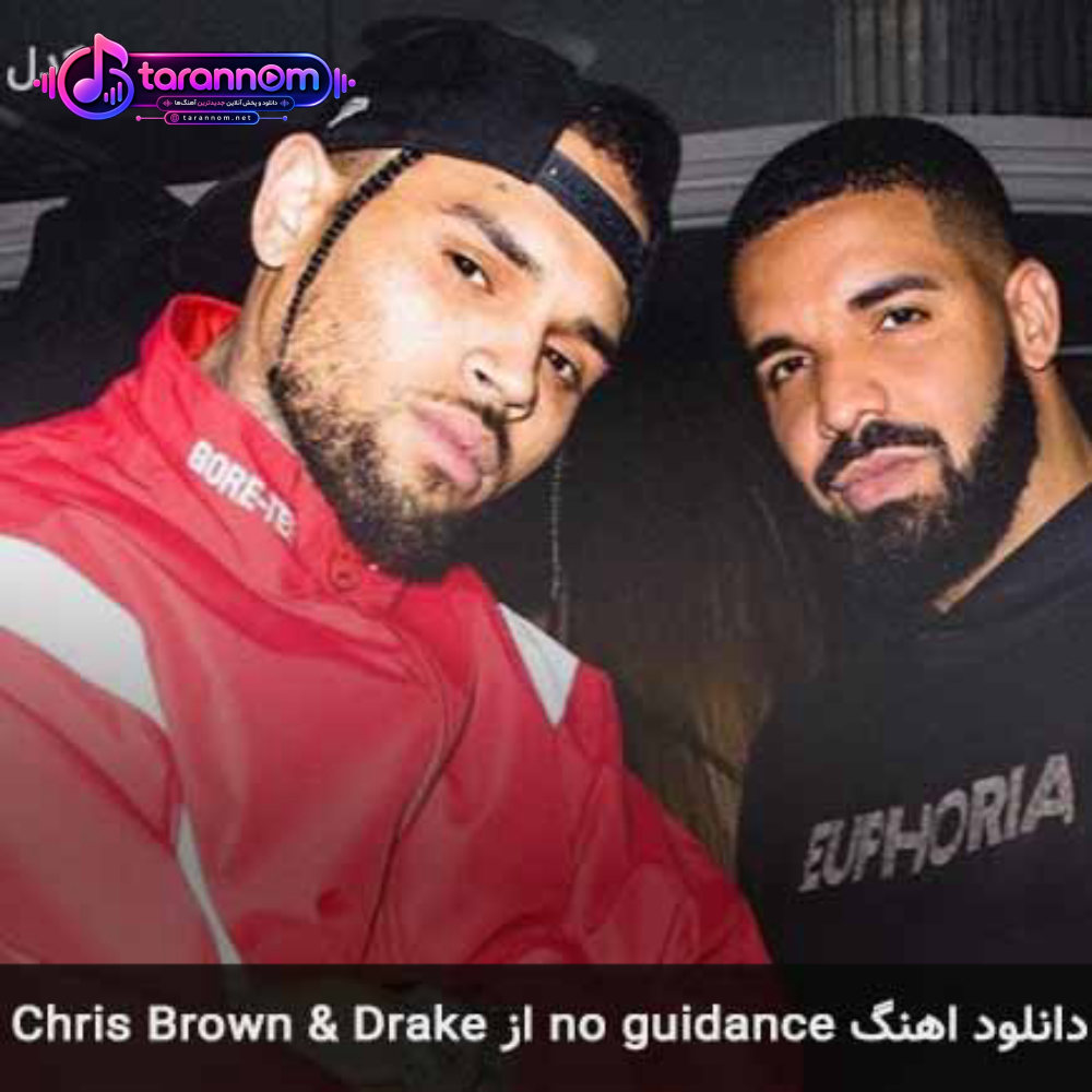 no guidance