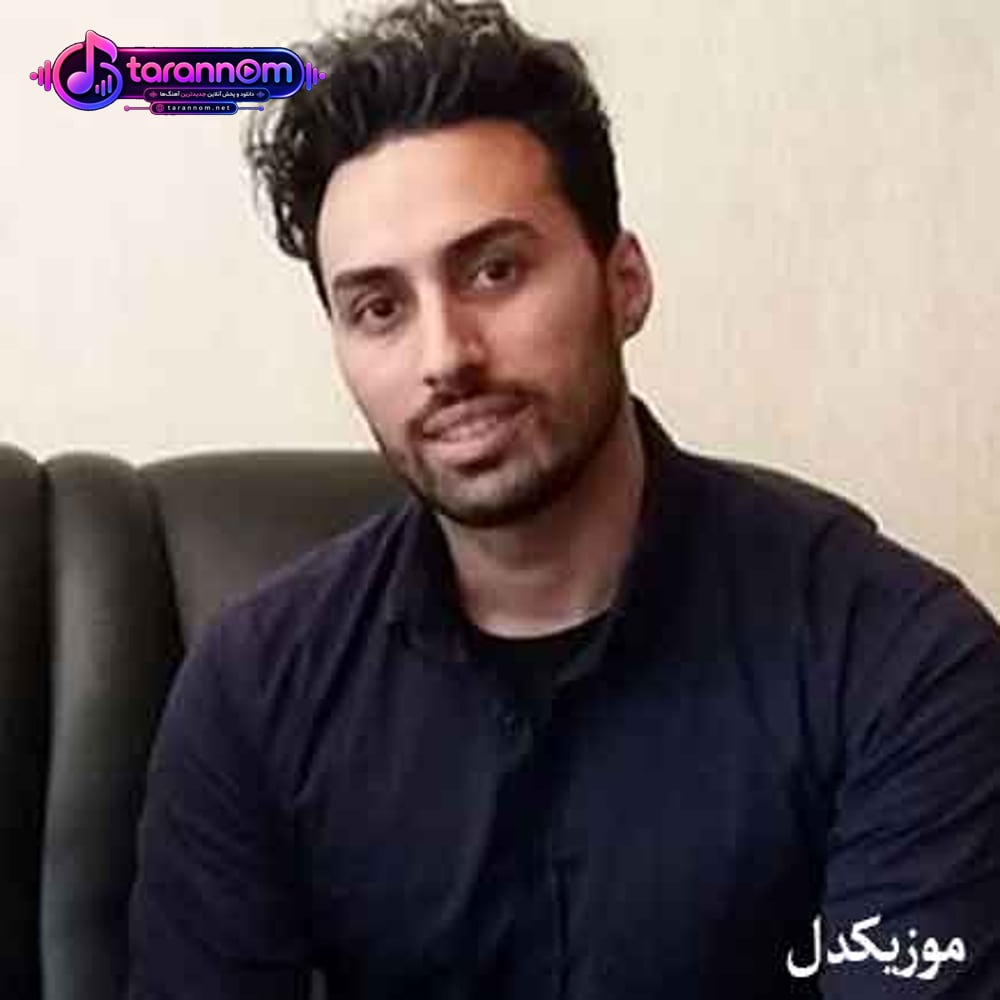 عشق یعنی