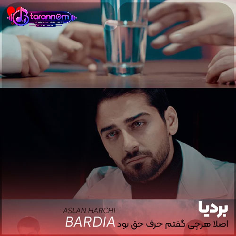 اصلا هرچی گفتم حرف حق بود