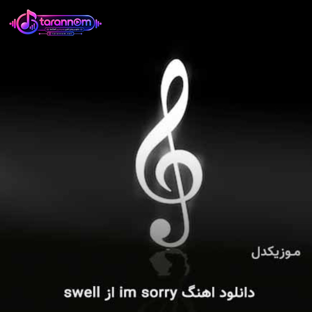 im sorry