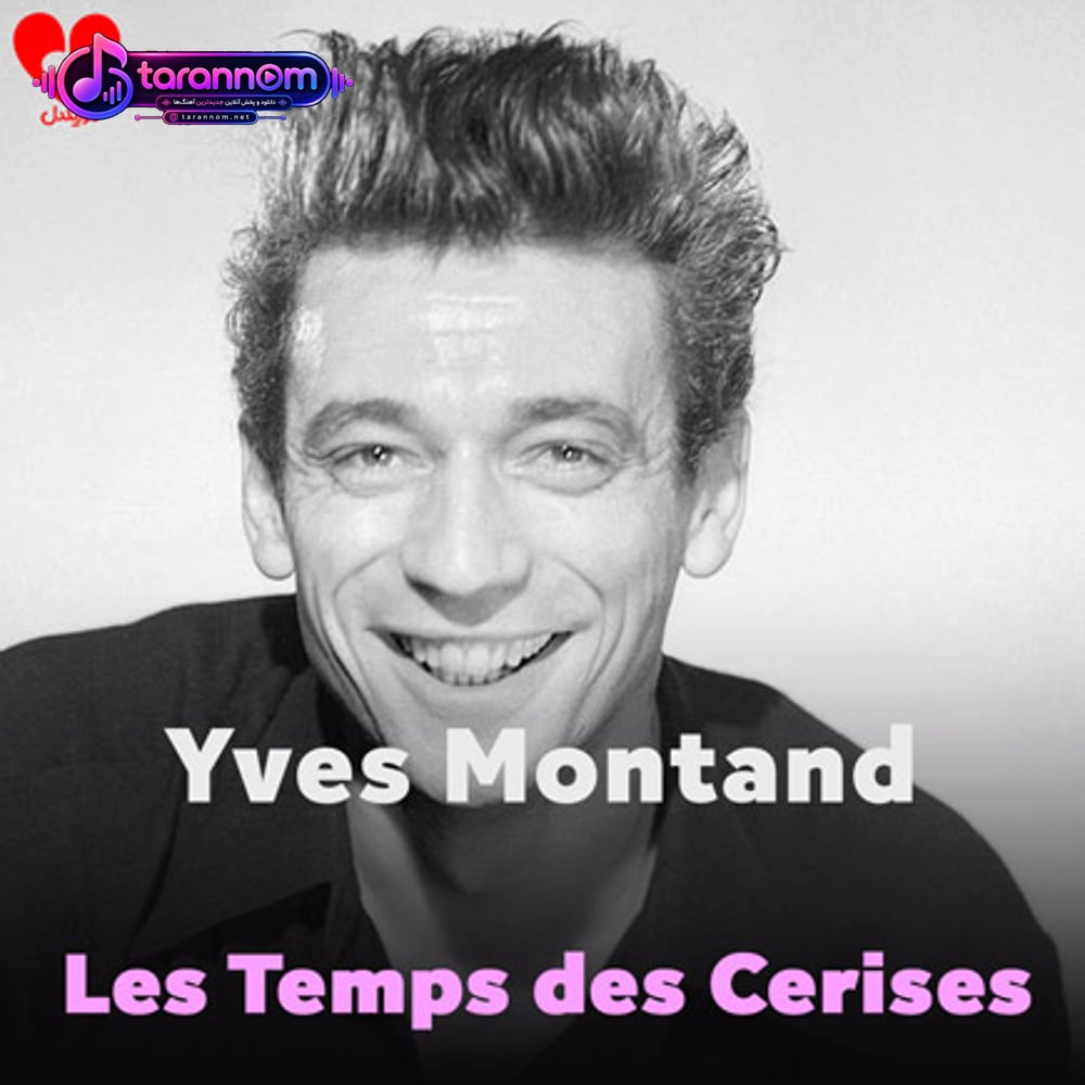 Les Temps des Cerises