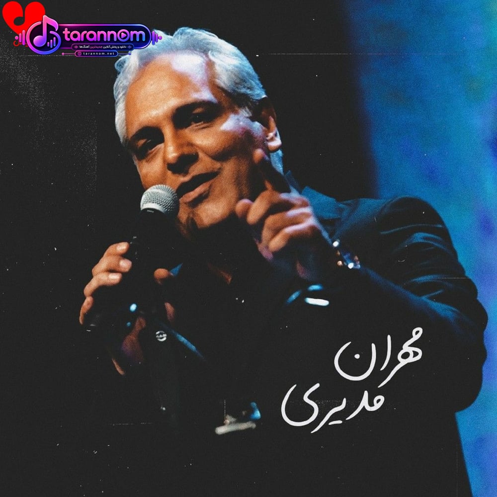 سوغاتی
