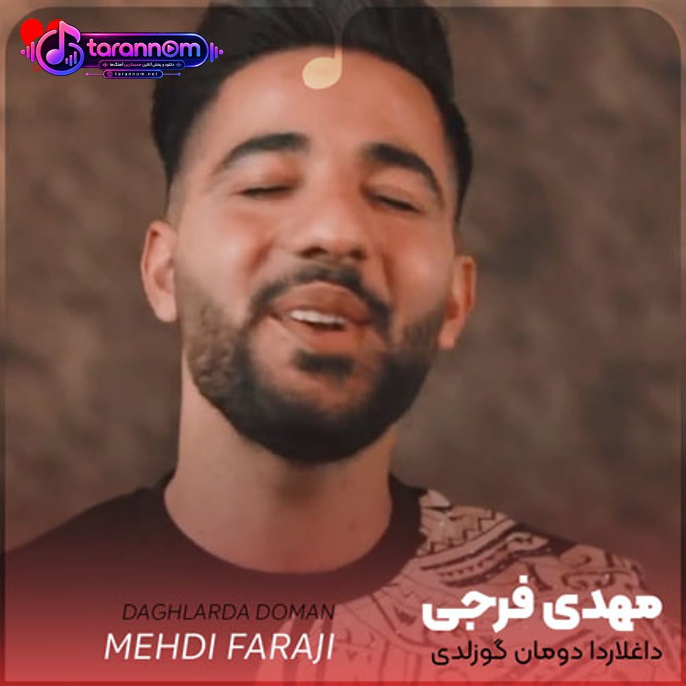 داغلاردا دومان گوزلدی