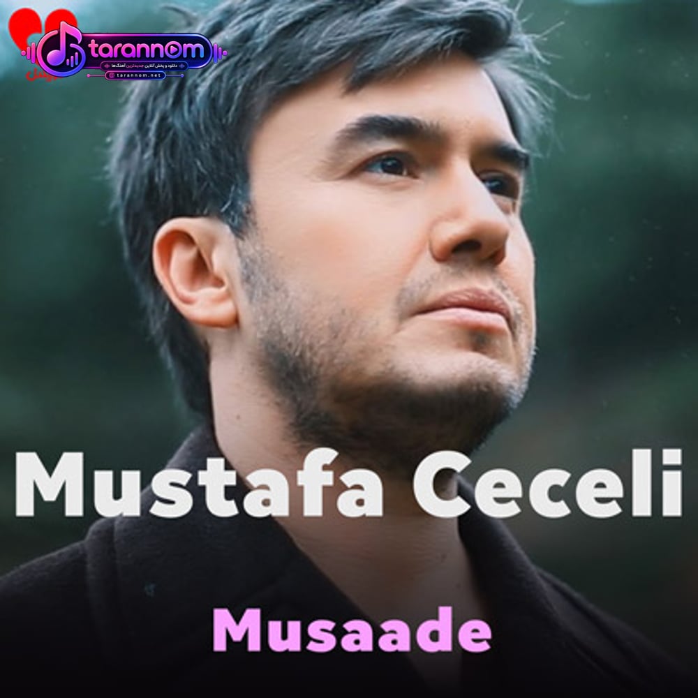 Müsaade