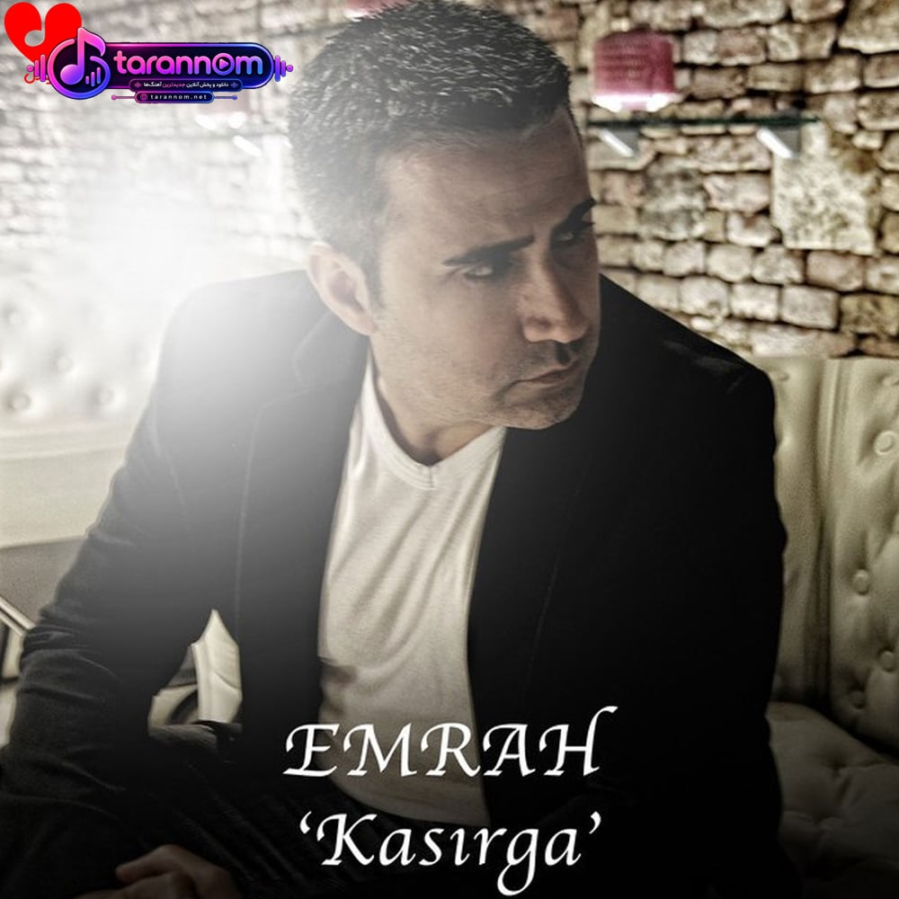 Kasırga