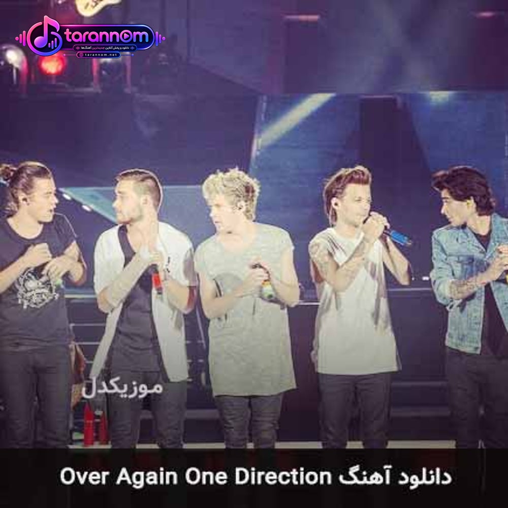 over again